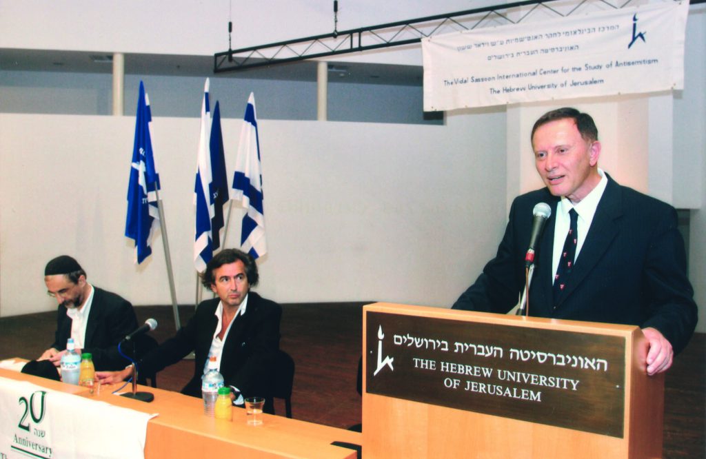 Robert Wistrich, Bernard-Henri Lévy et Benny Lévy, Université hébraïque de Jérusalem, 18 mai 2003
